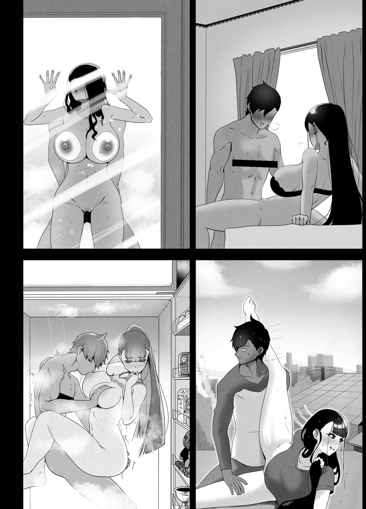 [rienia] OYAOYAKODON [Textless] Bildnummer 7