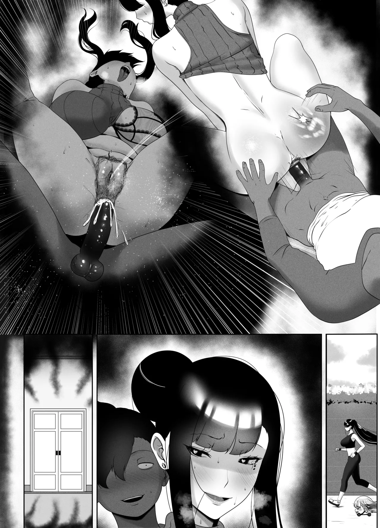 [rienia] OYAOYAKODON [Textless] Bildnummer 23