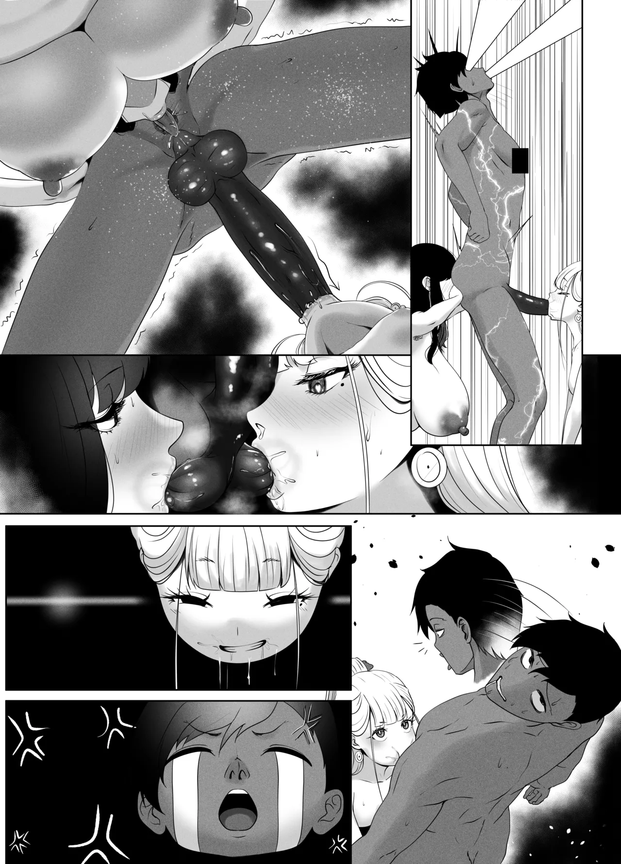 [rienia] OYAOYAKODON [Textless] Bildnummer 32