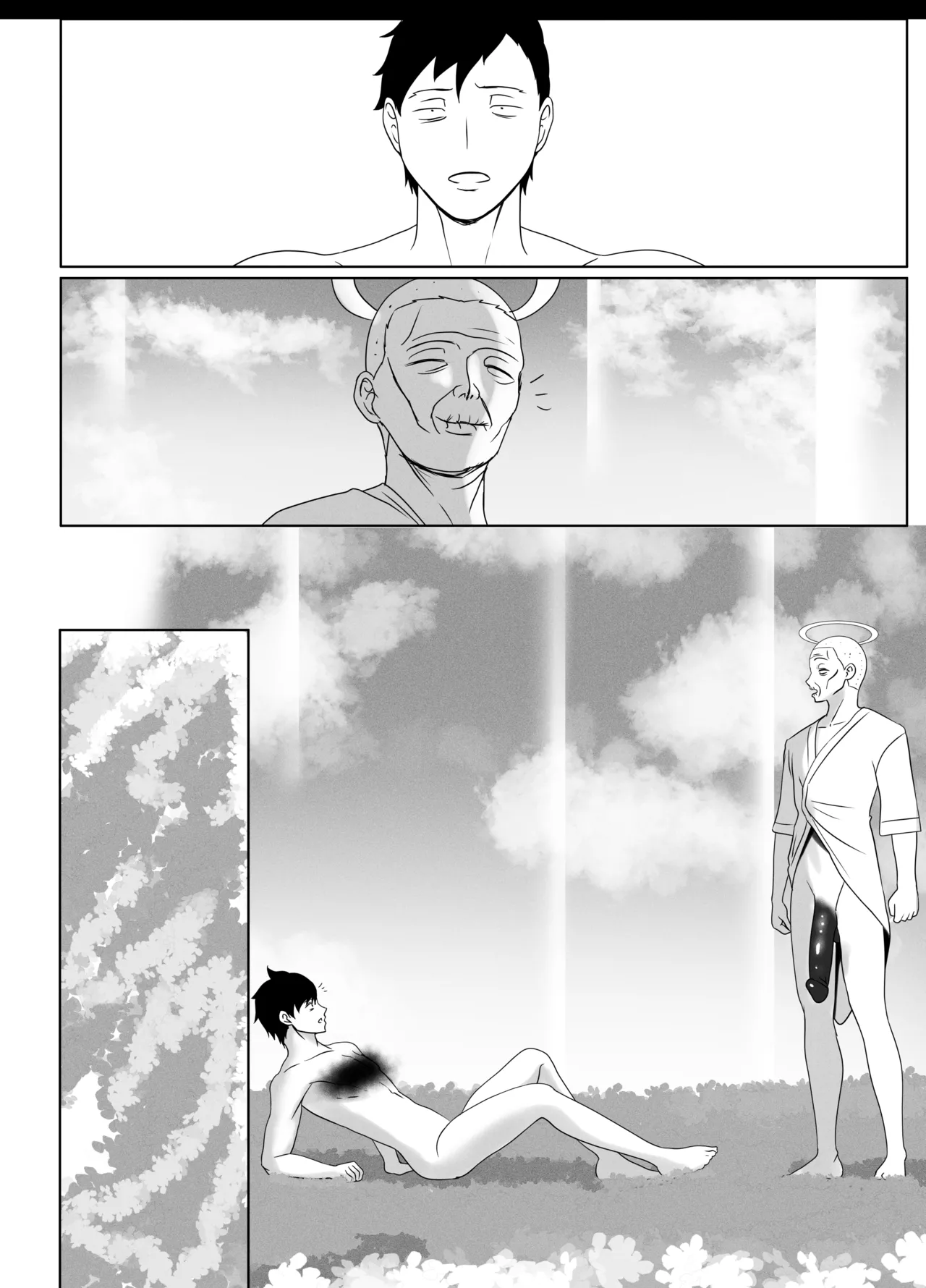 [rienia] OYAOYAKODON [Textless] Bildnummer 43