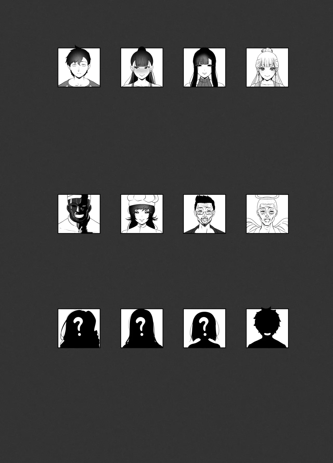 [rienia] OYAOYAKODON [Textless] Bildnummer 50