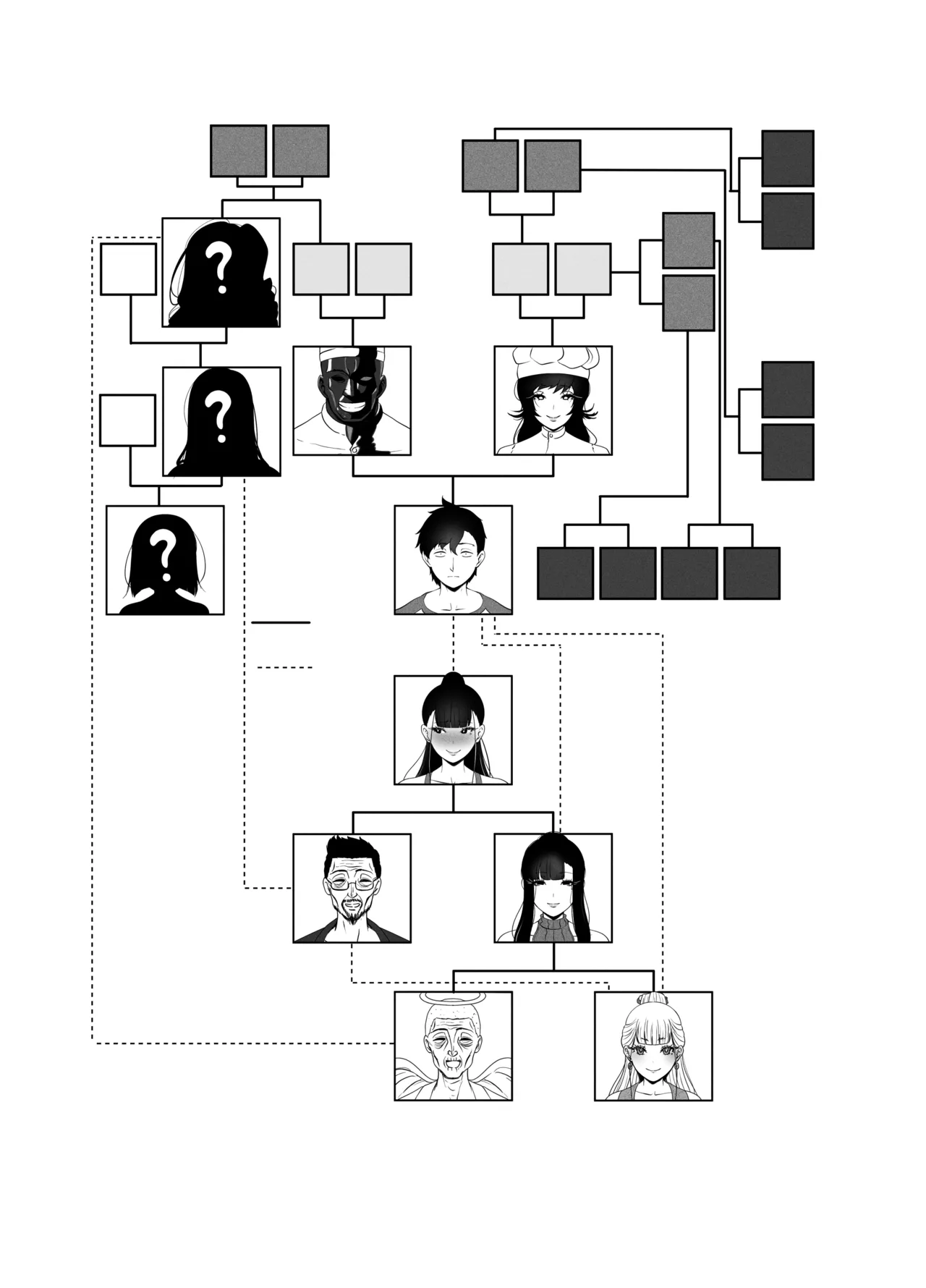 [rienia] OYAOYAKODON [Textless] Bildnummer 55