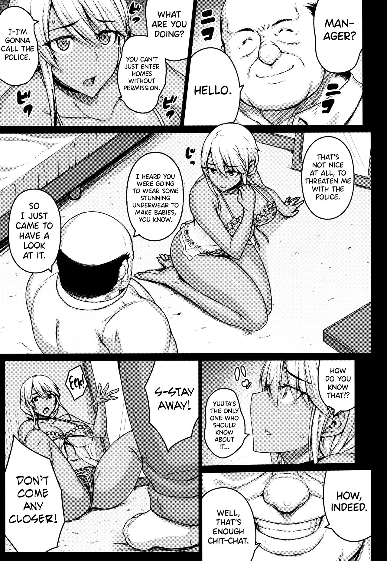 (C97) [Darabuchidou (Darabuchi)] Tsumareta Ikoku no Hana [English] [biribiri] 14eme image