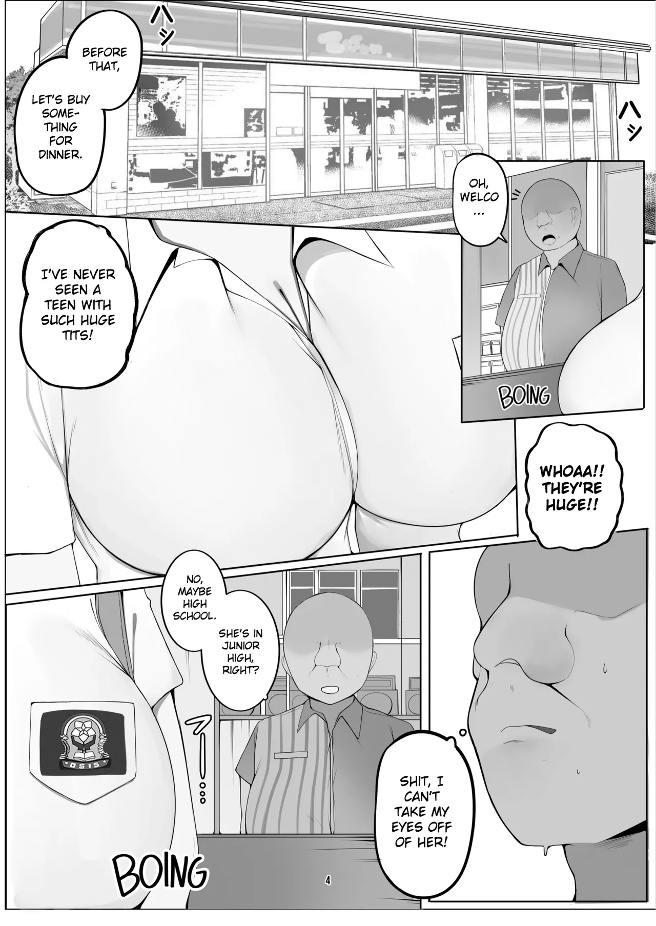 [Clemens Ferry (CLEF)] Supplementary class at the convenience store (Teenage Mischief) [English] [Gagak_Ireng] [Digital] (fixed) изображение № 4