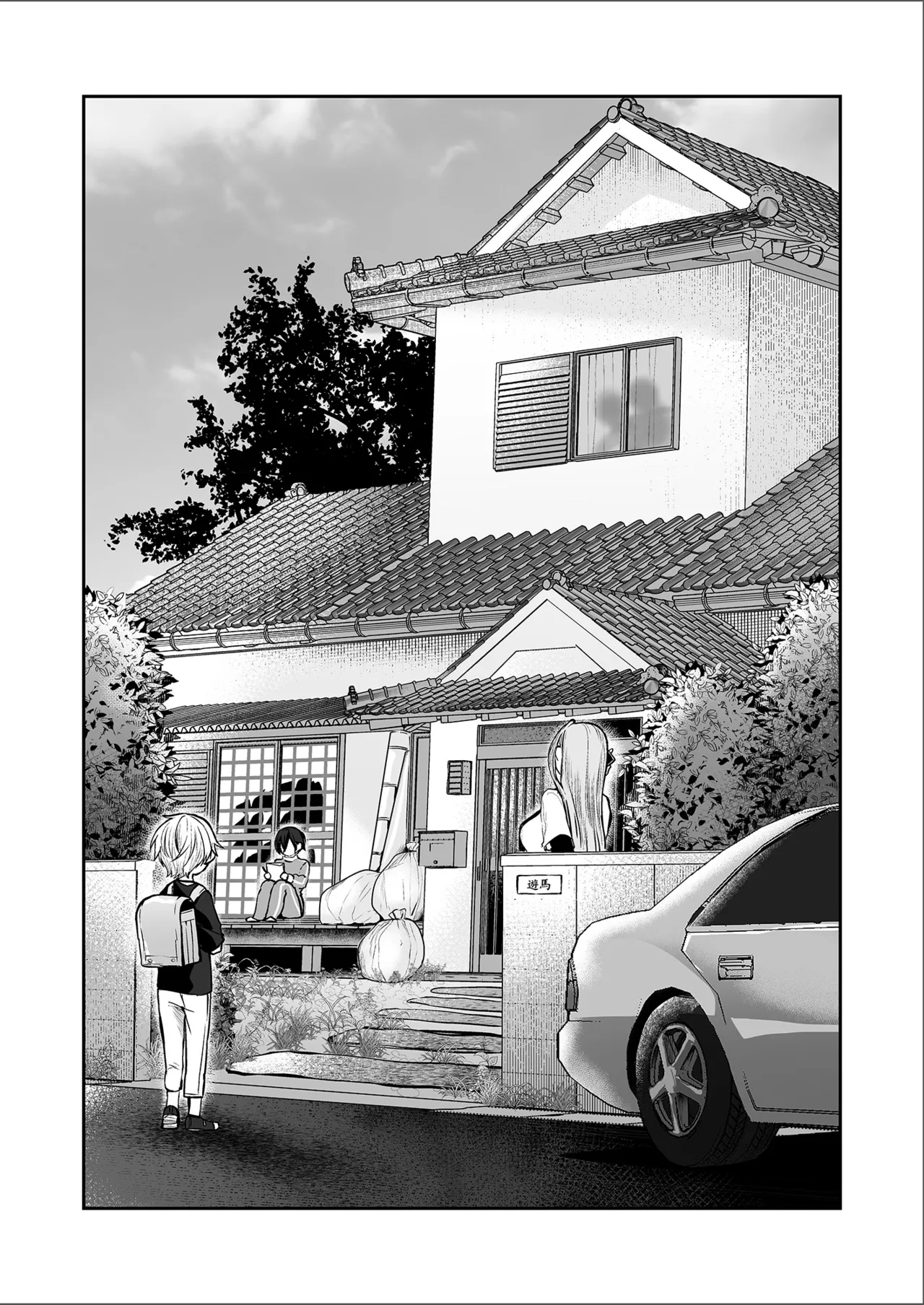 [Marosaan (Yunamaro)] Deka Onna Joushi to Moto Charao no Kouhai-kun #1 | 폭유 여상사와 양아치였던 후배 #1 [Korean] [Team Edge] [Digital] image number 46