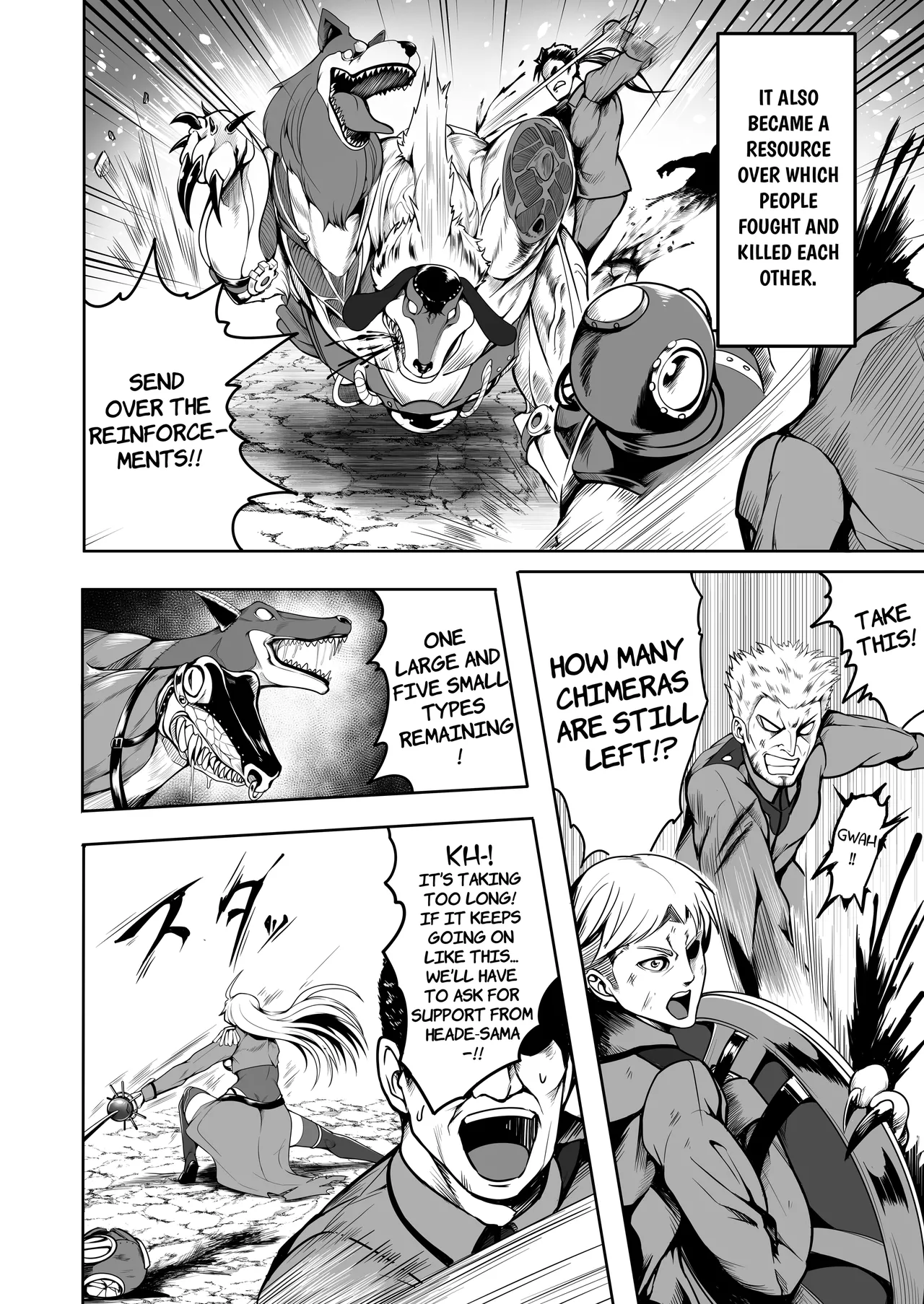 [Fishneak (Kuro Fn)] Sennyuu Ian Shoukou Inami | The Undercover Comfort Officer Inami [English] [CarlJPTL] [Digital] 图片编号 3