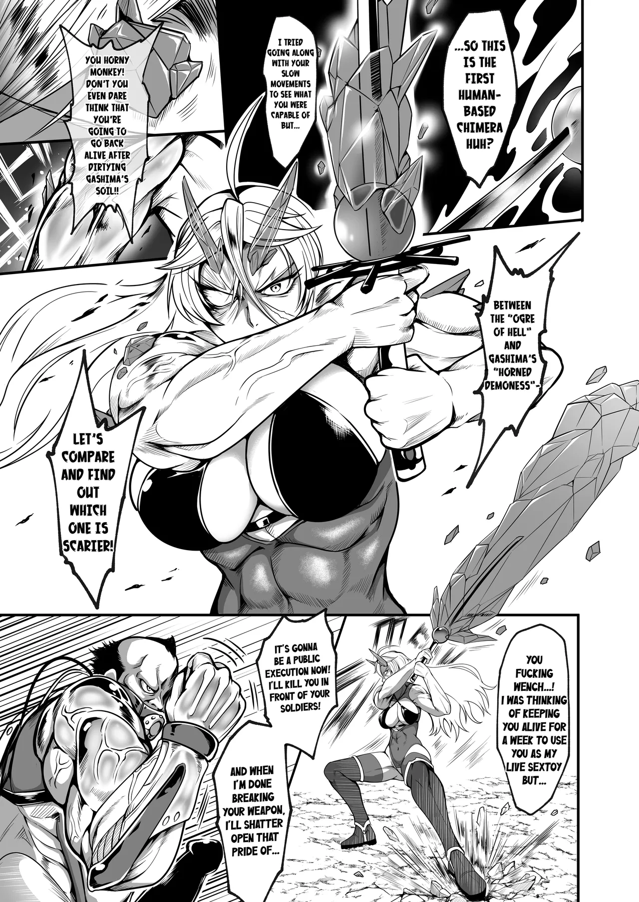 [Fishneak (Kuro Fn)] Sennyuu Ian Shoukou Inami | The Undercover Comfort Officer Inami [English] [CarlJPTL] [Digital] 图片编号 6