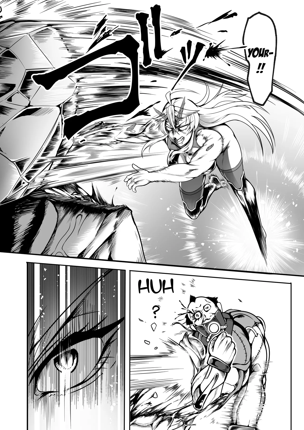 [Fishneak (Kuro Fn)] Sennyuu Ian Shoukou Inami | The Undercover Comfort Officer Inami [English] [CarlJPTL] [Digital] 图片编号 7