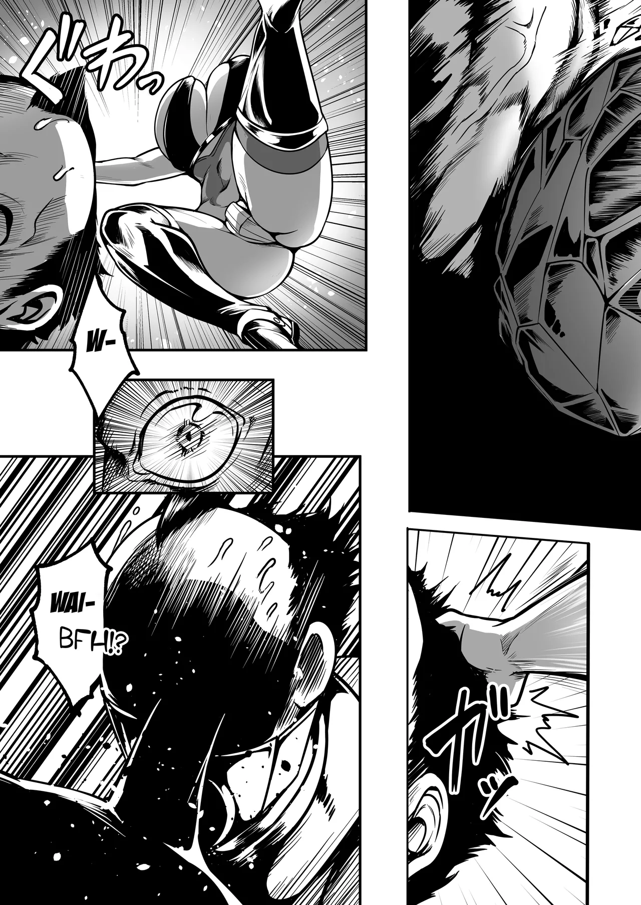 [Fishneak (Kuro Fn)] Sennyuu Ian Shoukou Inami | The Undercover Comfort Officer Inami [English] [CarlJPTL] [Digital] 图片编号 8