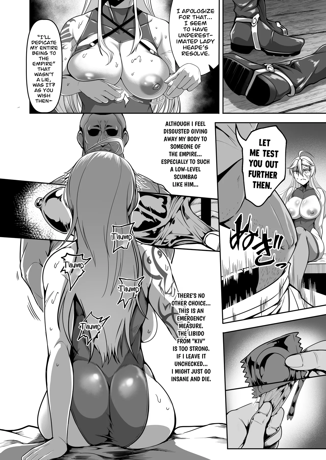 [Fishneak (Kuro Fn)] Sennyuu Ian Shoukou Inami | The Undercover Comfort Officer Inami [English] [CarlJPTL] [Digital] 图片编号 33