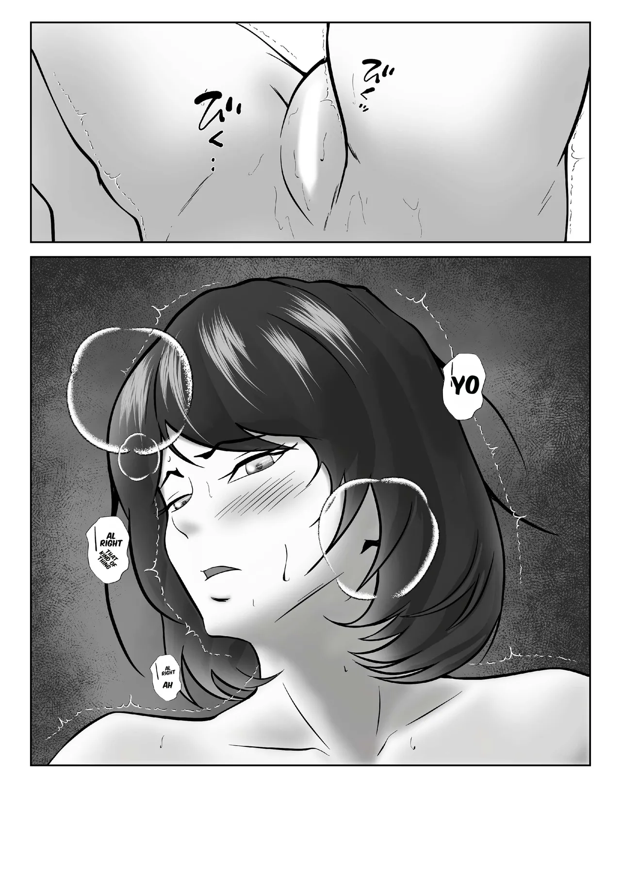 [Pentacle (Shimipan)] Tachiba Gyakuten ~Pawahara o Suru Gibo no Onanie ga Toreta node Shitagawaseru Koto ni Shita [English] 图片编号 39