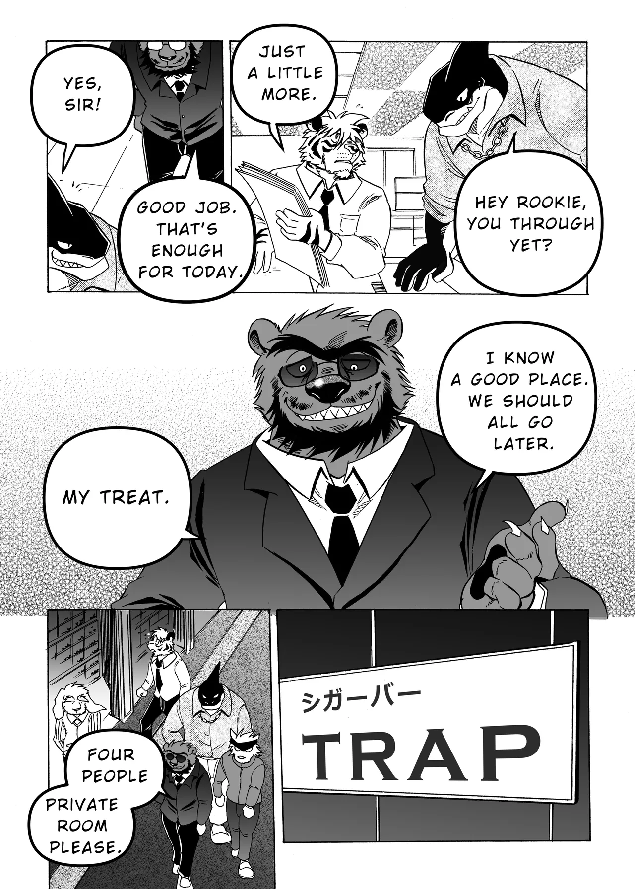 [Saimin Koubou (Kas)] City Trap [English] [Digital] image number 6