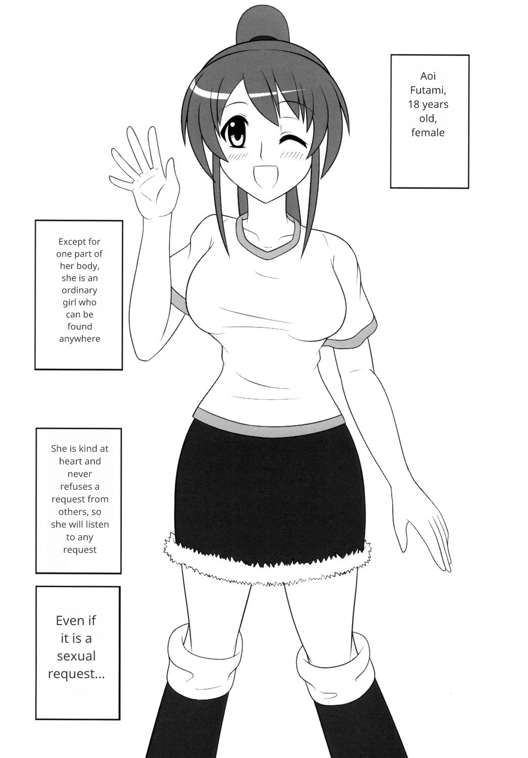 Do You Like Futanari Girls 2 이미지 번호 2