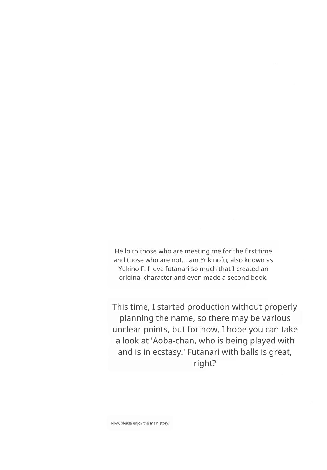 Do You Like Futanari Girls 2 이미지 번호 3