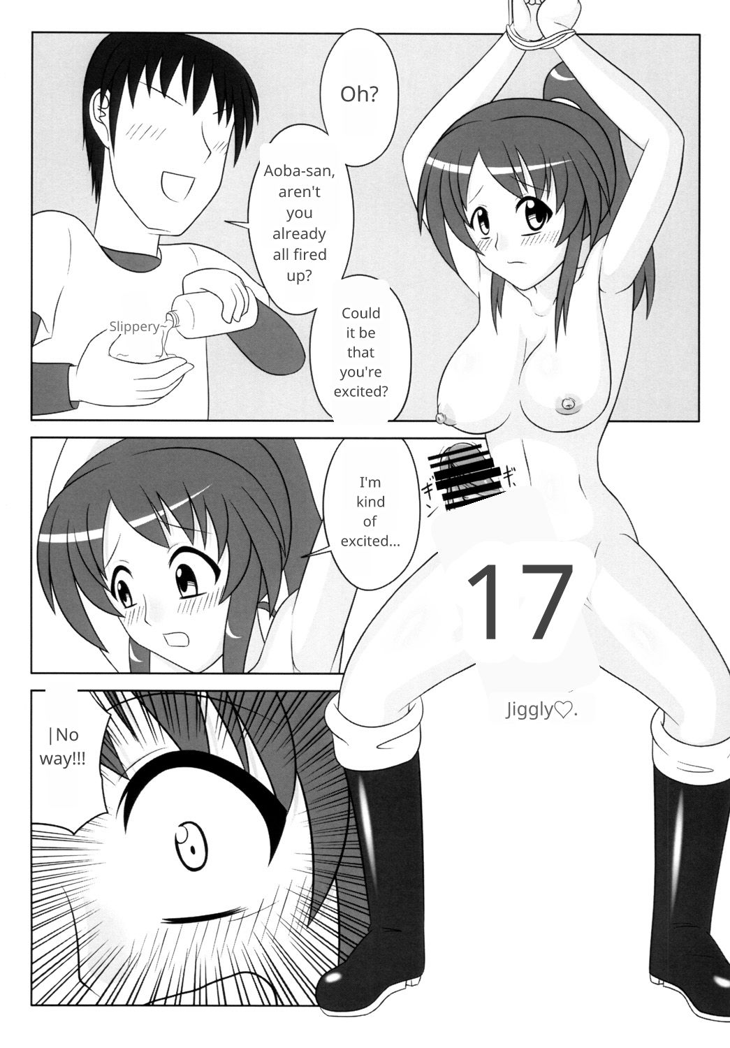 Do You Like Futanari Girls 2 이미지 번호 8