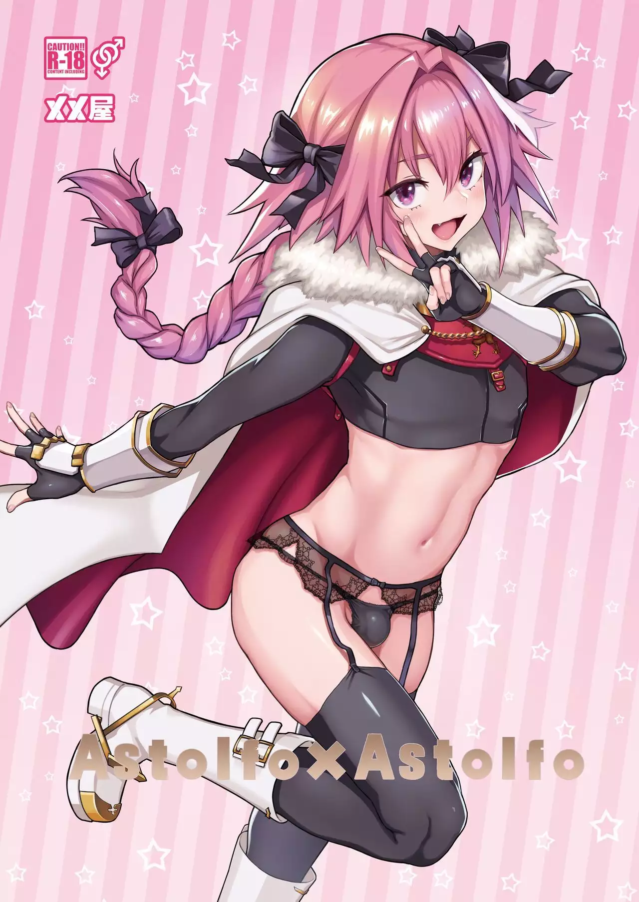 [Memeya (Meme50)] Astolfo x Astolfo (Fate/Grand Order) [Italian] [Colorized] [Digital] 이미지 번호 1