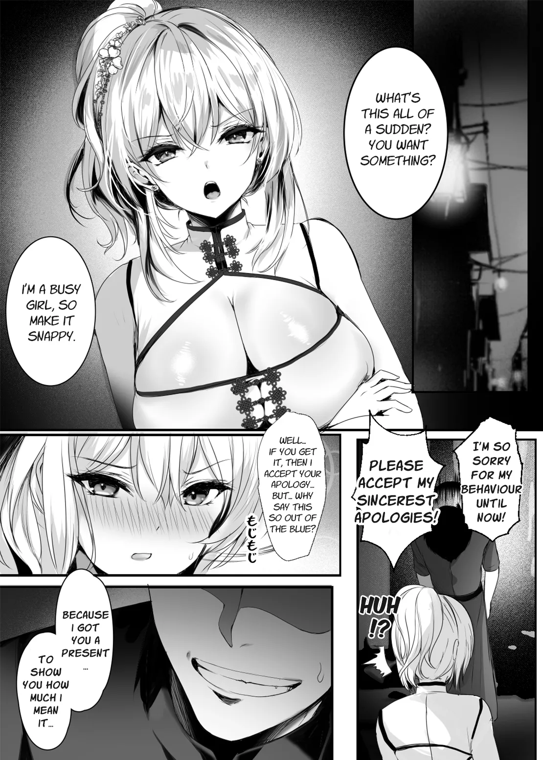 [Kanden Shoujo Chuuihou (Mafuyu)] Chunfontein Saiin Hiwa | Secret Slut Story of Chun Fong Ting [English] [Apricot] [Digital] 画像番号 10