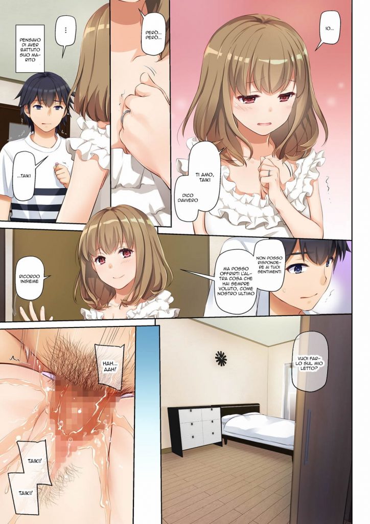 [Digital Lover (Nakajima Yuka)] Hitozuma Osananajimi to Hitonatsu no Dekigoto DLO-07 | Una Vecchia Promessa 1 [Italian] Bildnummer 37