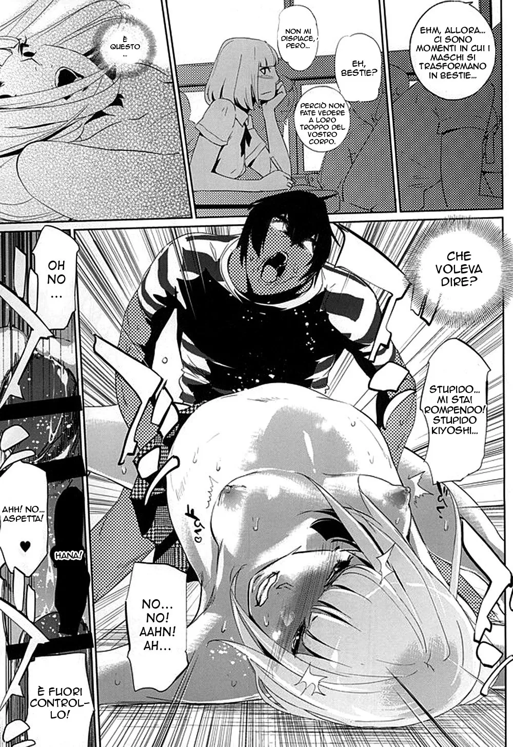 [C.N.P (clone Ningen)] Its beautiful flower | Dovrebbe Chiamarsi Punizione 1 (Prison School) [Italian] Bildnummer 24