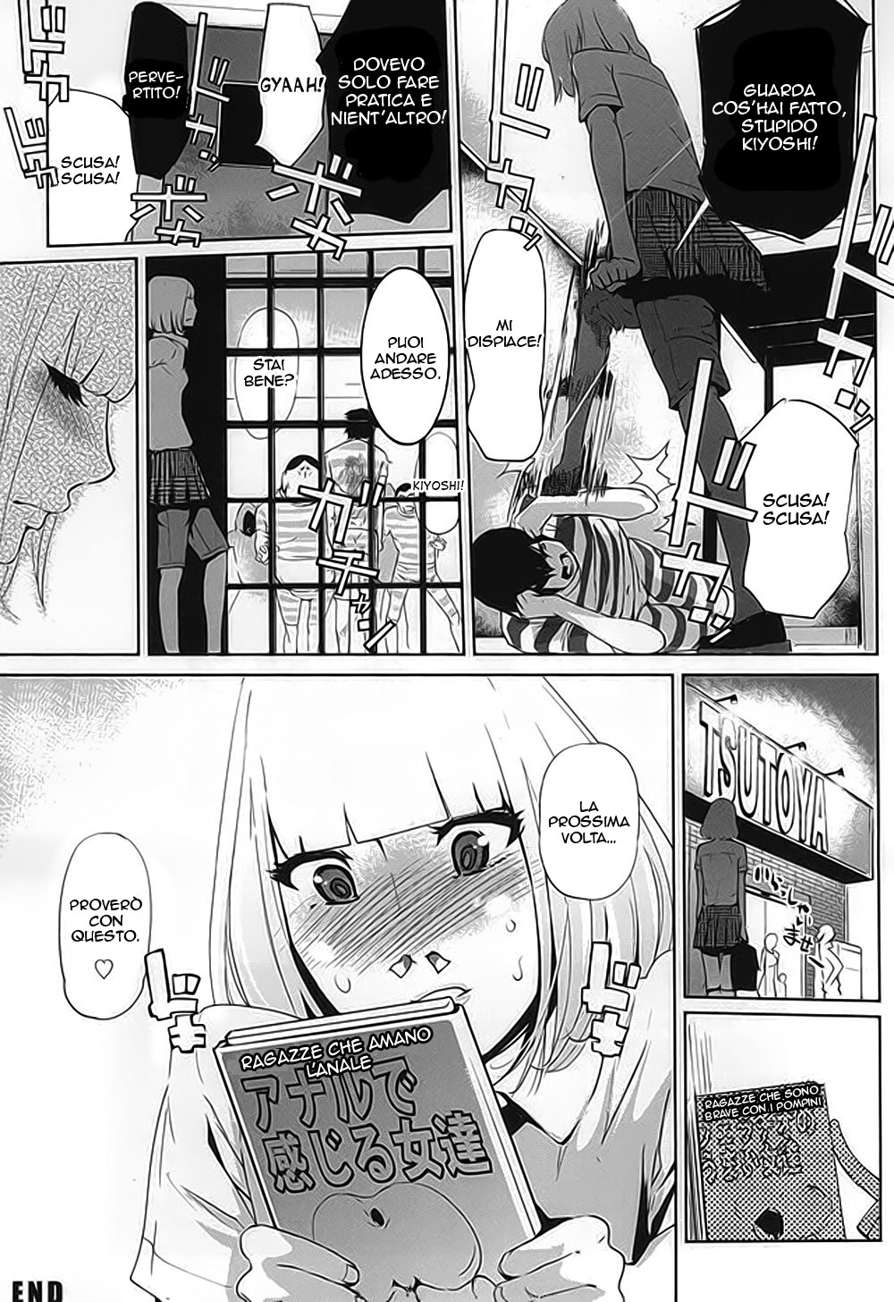 [C.N.P (clone Ningen)] Its beautiful flower | Dovrebbe Chiamarsi Punizione 1 (Prison School) [Italian] Bildnummer 30