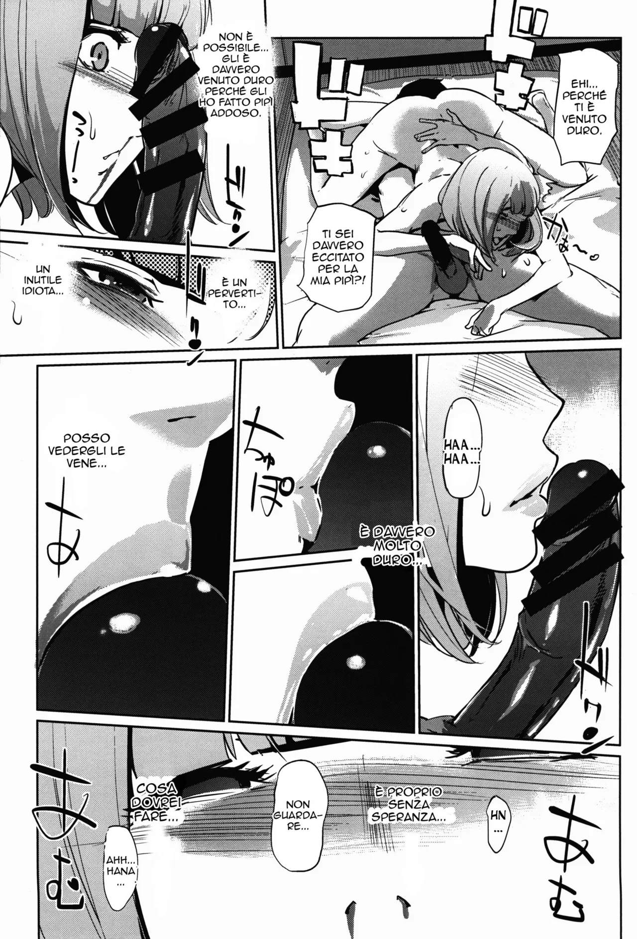 [C.N.P (clone Ningen)] It's beautiful flower 2 | Dovrebbe Chiamarsi Punizione 2 (Prison School) [Italian] [2017-03-18] Bildnummer 13