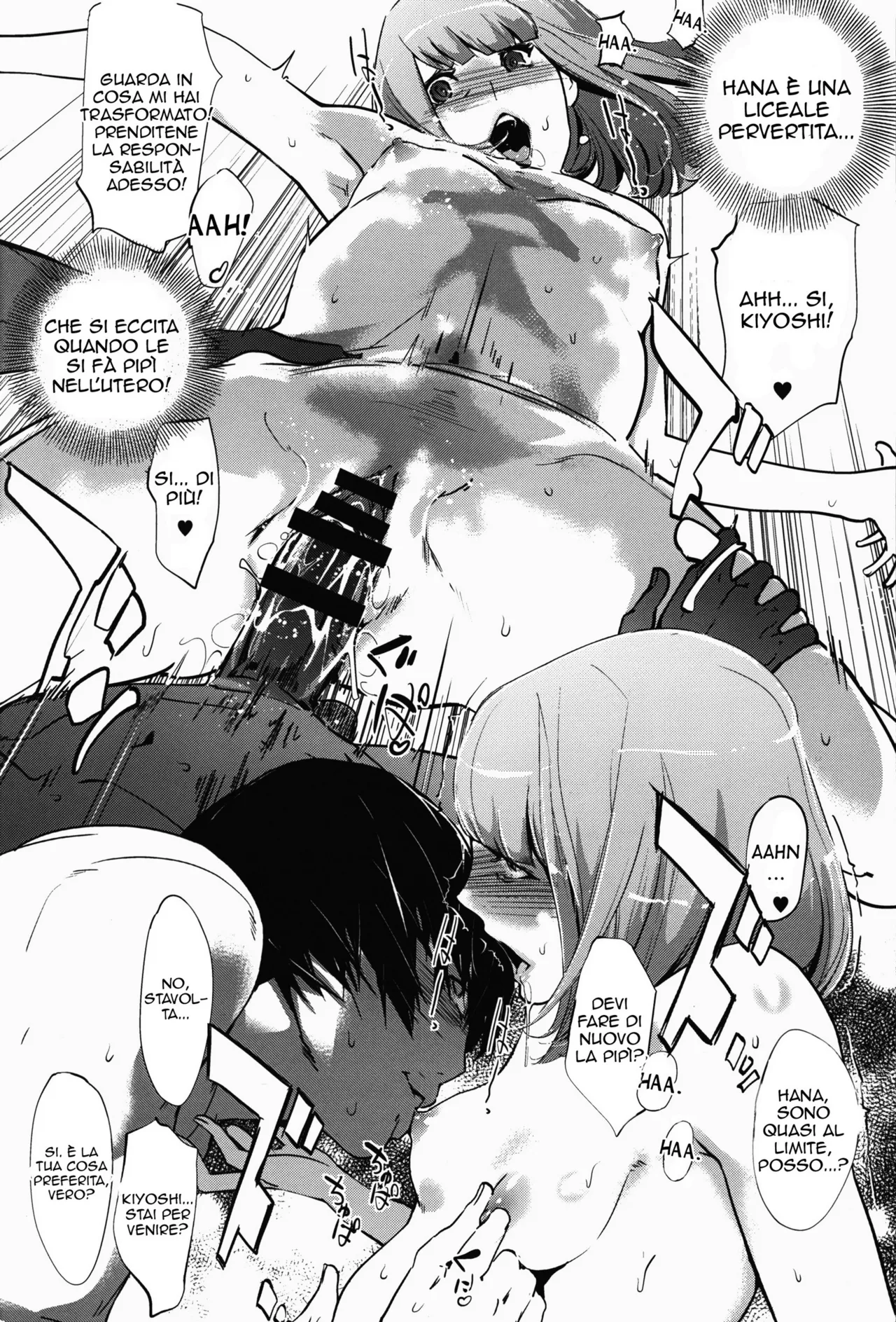 [C.N.P (clone Ningen)] It's beautiful flower 2 | Dovrebbe Chiamarsi Punizione 2 (Prison School) [Italian] [2017-03-18] Bildnummer 26