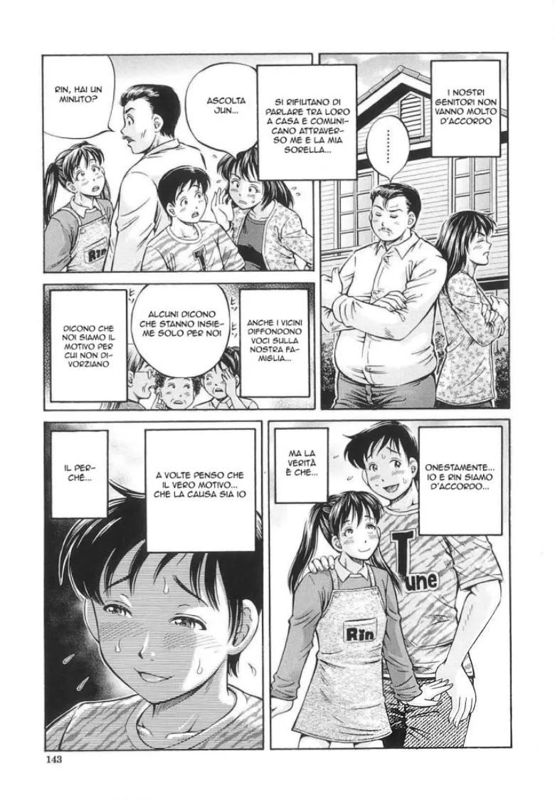 [Komine Tsubasa] Kodane wa Kasugai "Zenpen" | Ingravidare la Mamma (Samen Breeder) [Italian] изображение № 1