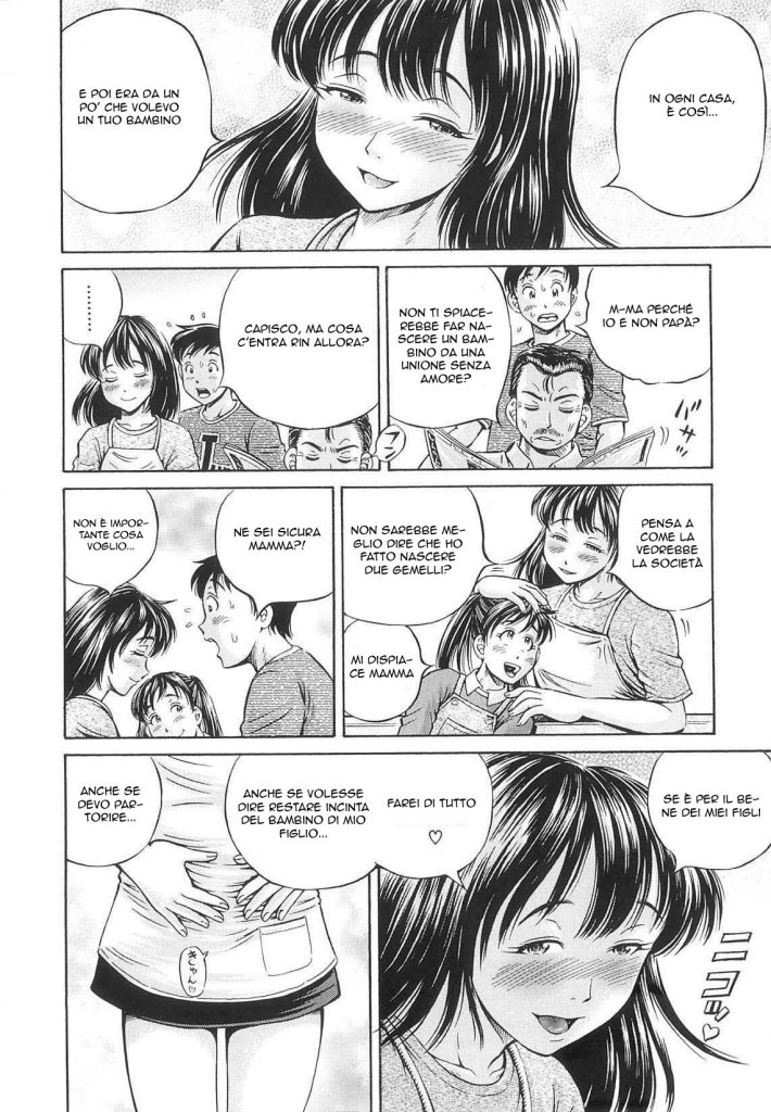 [Komine Tsubasa] Kodane wa Kasugai "Zenpen" | Ingravidare la Mamma (Samen Breeder) [Italian] изображение № 8