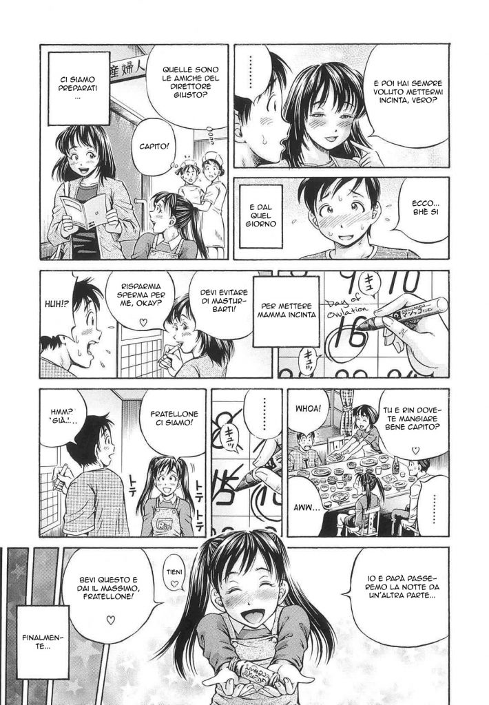 [Komine Tsubasa] Kodane wa Kasugai "Zenpen" | Ingravidare la Mamma (Samen Breeder) [Italian] изображение № 9