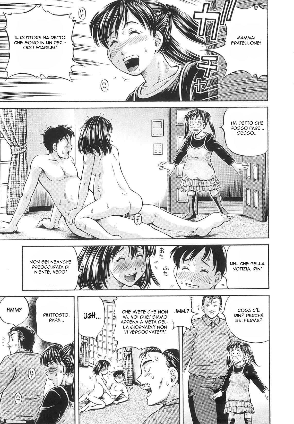 [Komine Tsubasa] Kodane wa Kasugai "Zenpen" | Ingravidare la Mamma (Samen Breeder) [Italian] изображение № 30