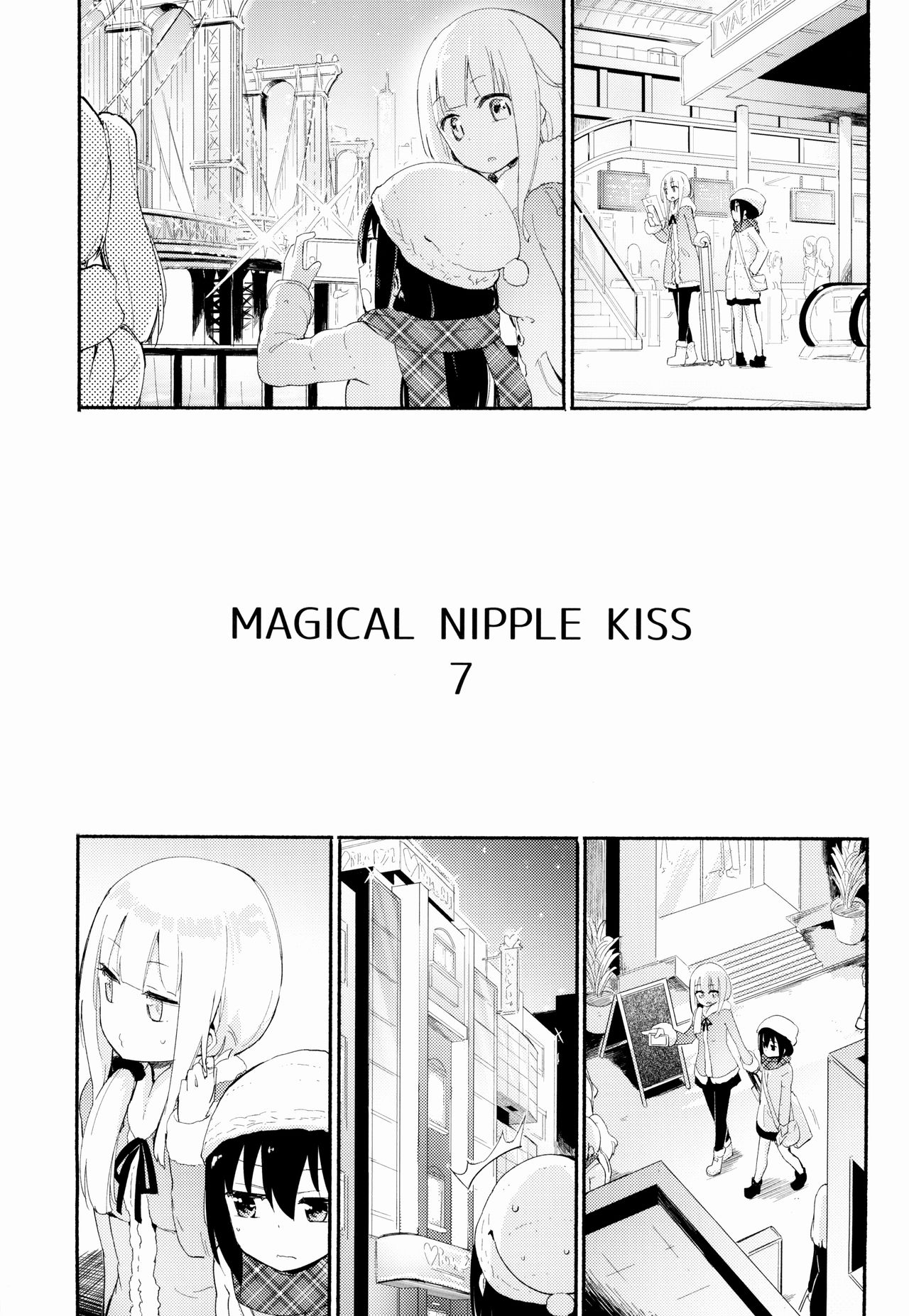 (C95) [Homuraya Pleiades (Homura Subaru)] Magical Nipple Kiss 7 [English] image number 2