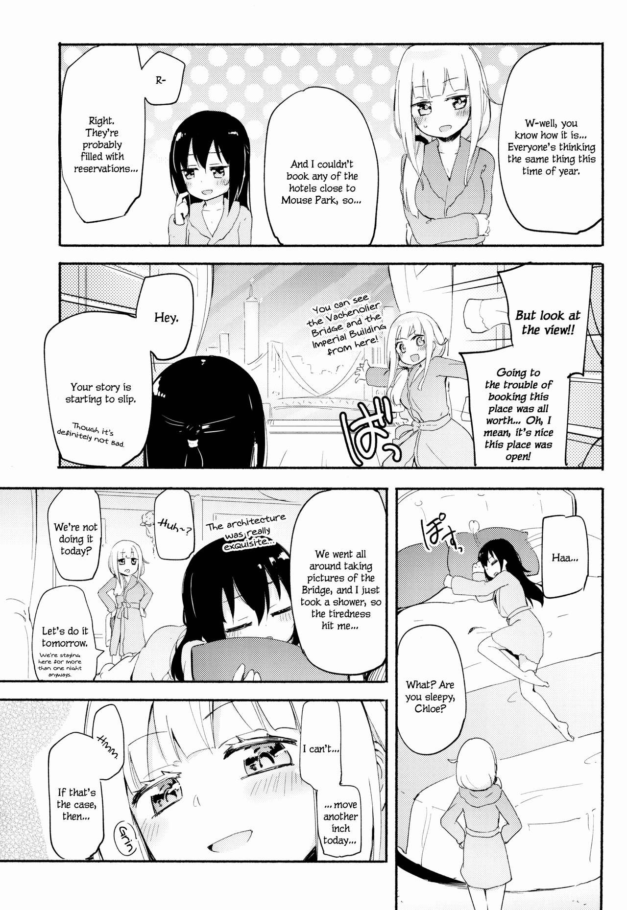 (C95) [Homuraya Pleiades (Homura Subaru)] Magical Nipple Kiss 7 [English] image number 4