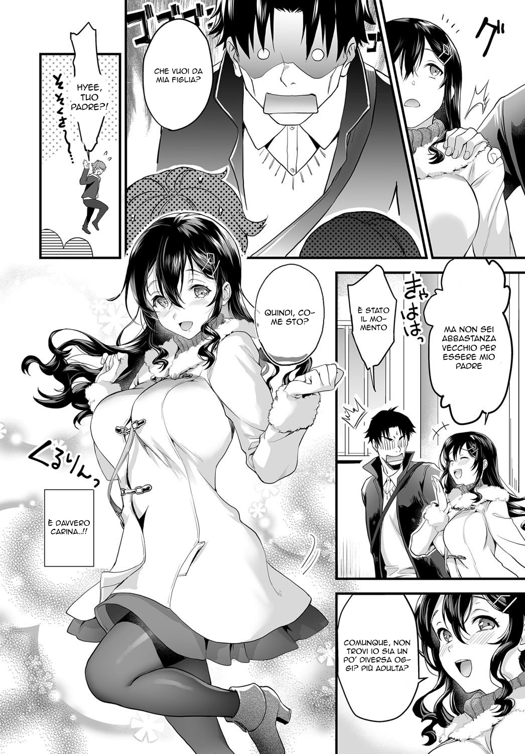 [sage joh] Papa Ijou Koibito Miman Kouhen | Un' Aiuto Economico 2 (COMIC Anthurium 2019-03) [Italian] [Digital] numero di immagine  4