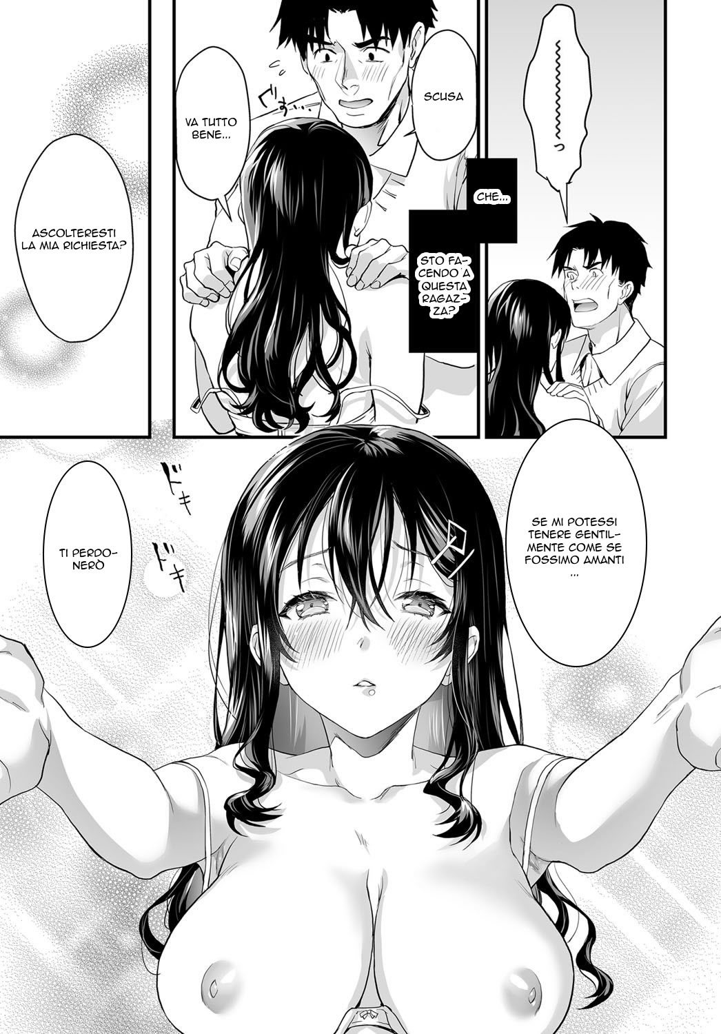 [sage joh] Papa Ijou Koibito Miman Kouhen | Un' Aiuto Economico 2 (COMIC Anthurium 2019-03) [Italian] [Digital] numero di immagine  13