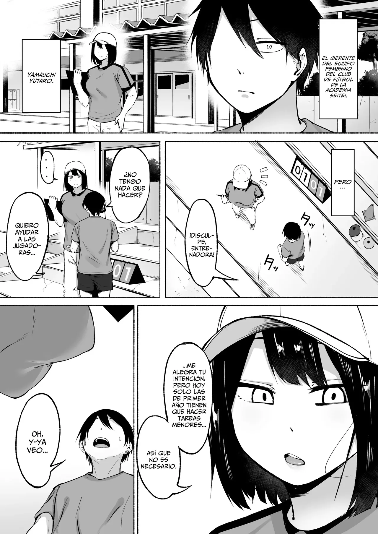 [Fetio] Seitei Gakuen Soccer-bu no Nichijou Zenpen | La Vida Diaria Del Equipo Femenino Del Club De Fútbol De La Academia Seitei ~ Primera Parte♡ [Spanish] [Fakerscans] image number 4