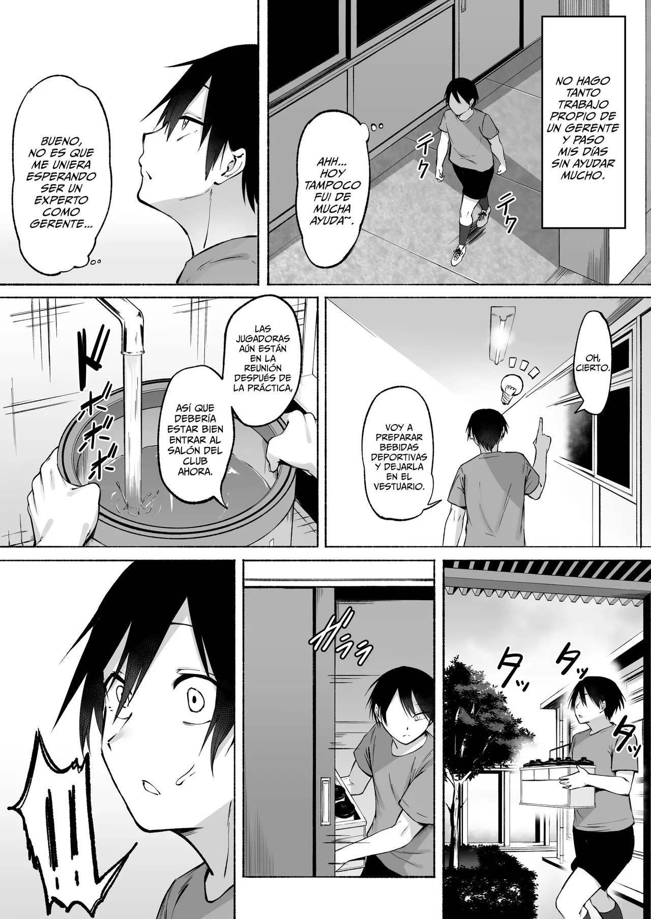 [Fetio] Seitei Gakuen Soccer-bu no Nichijou Zenpen | La Vida Diaria Del Equipo Femenino Del Club De Fútbol De La Academia Seitei ~ Primera Parte♡ [Spanish] [Fakerscans] image number 5