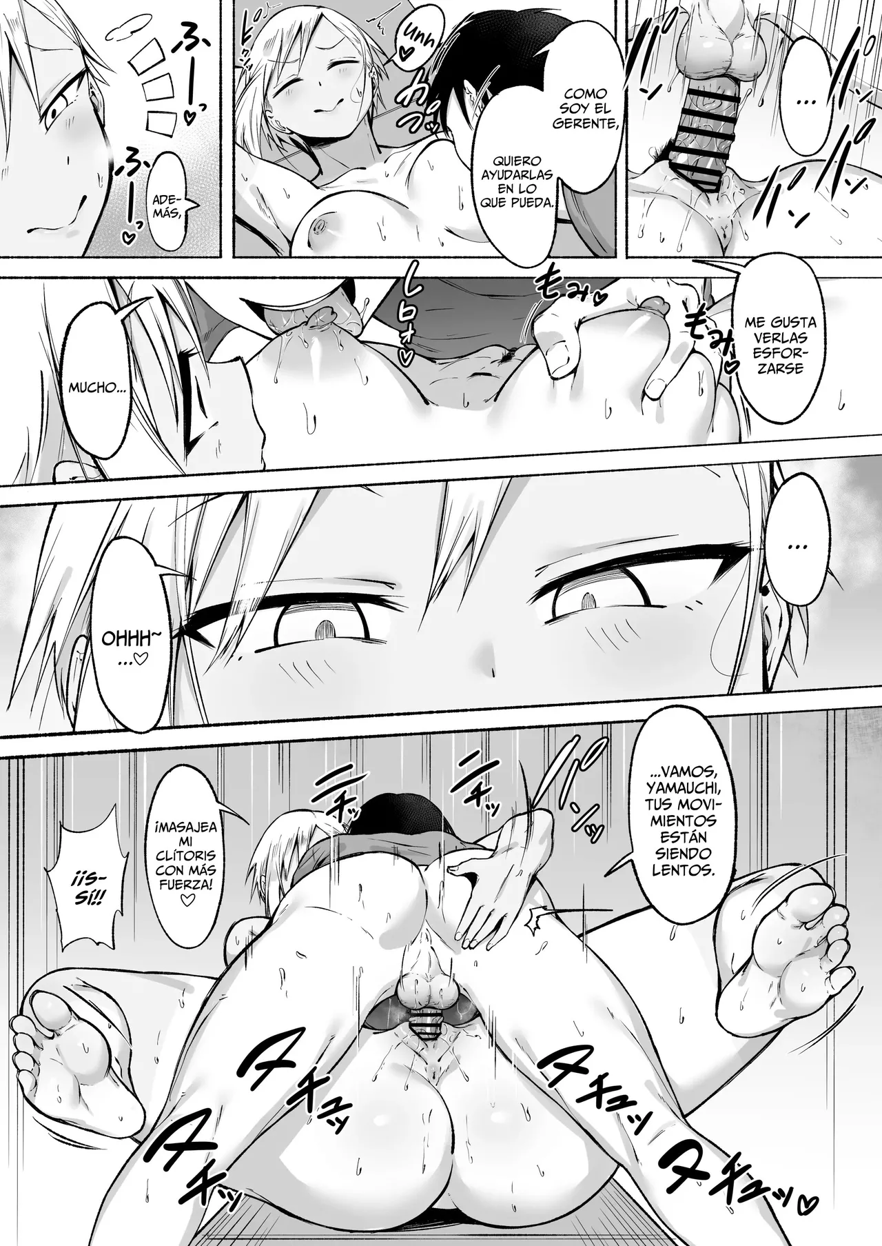 [Fetio] Seitei Gakuen Soccer-bu no Nichijou Zenpen | La Vida Diaria Del Equipo Femenino Del Club De Fútbol De La Academia Seitei ~ Primera Parte♡ [Spanish] [Fakerscans] image number 17