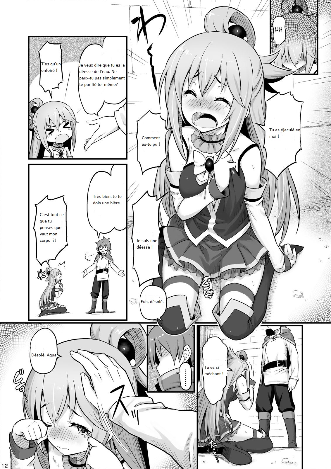 [Pirokobo (Piro)] Damegami-sama wa Nomisugi ni Gochuui o! (Kono Subarashii Sekai ni Syukufuku o!) [French] [Digital] imagen número 13