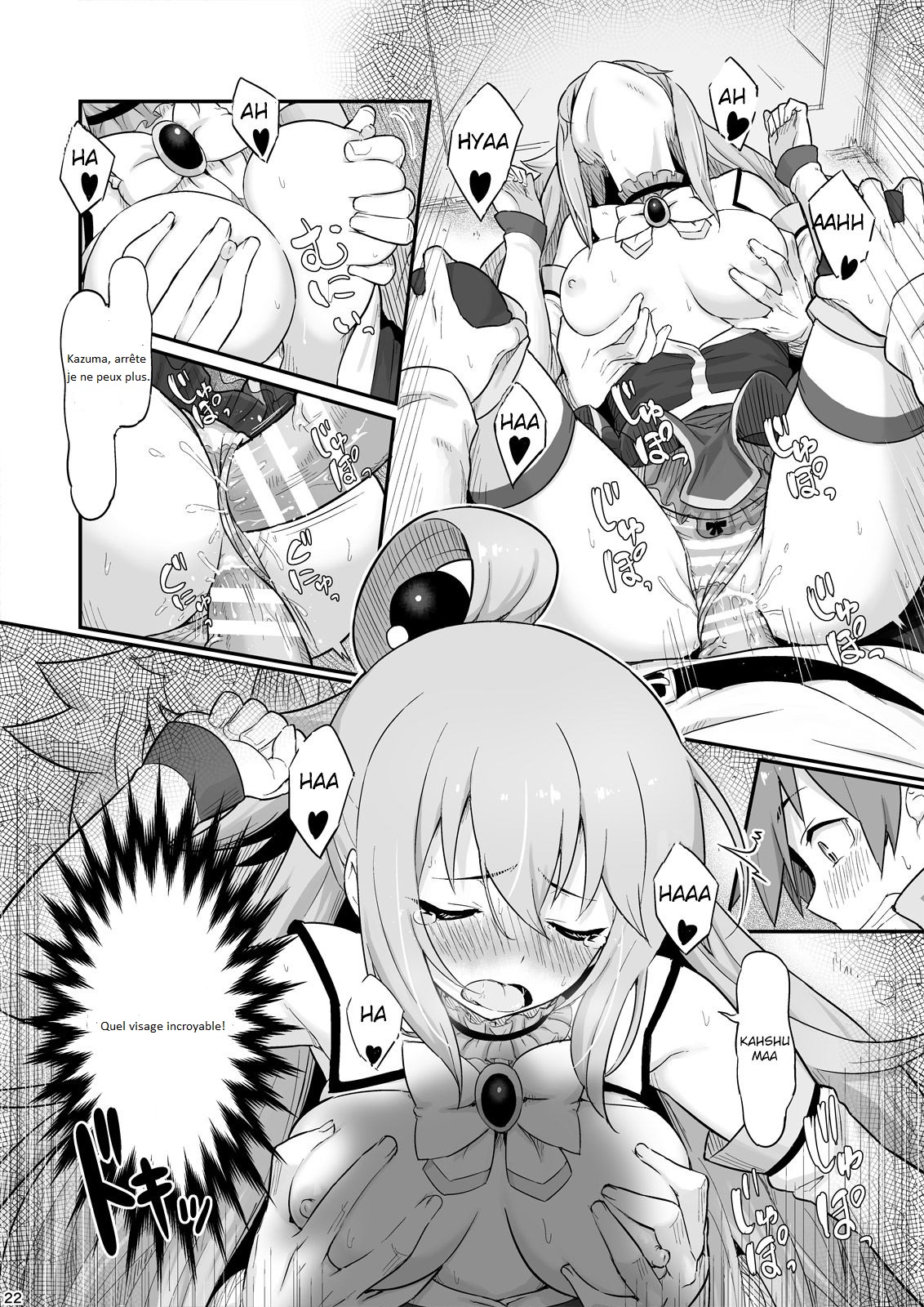 [Pirokobo (Piro)] Damegami-sama wa Nomisugi ni Gochuui o! (Kono Subarashii Sekai ni Syukufuku o!) [French] [Digital] imagen número 23