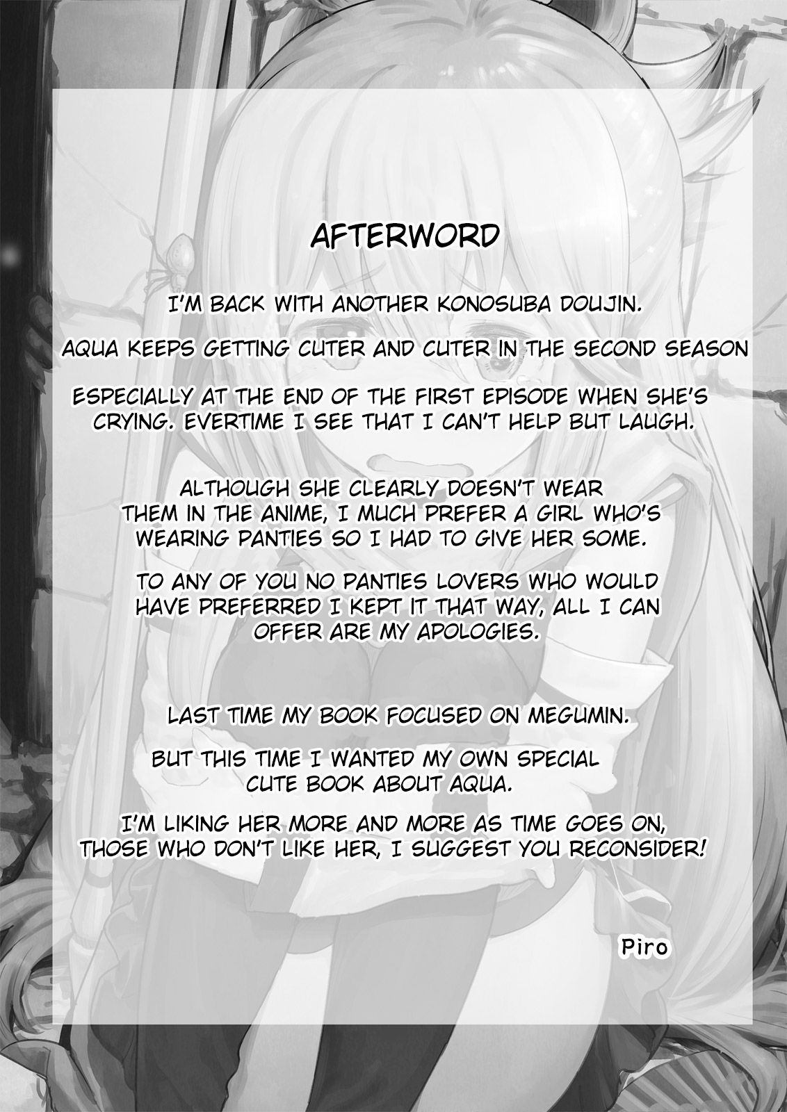 [Pirokobo (Piro)] Damegami-sama wa Nomisugi ni Gochuui o! (Kono Subarashii Sekai ni Syukufuku o!) [French] [Digital] imagen número 26