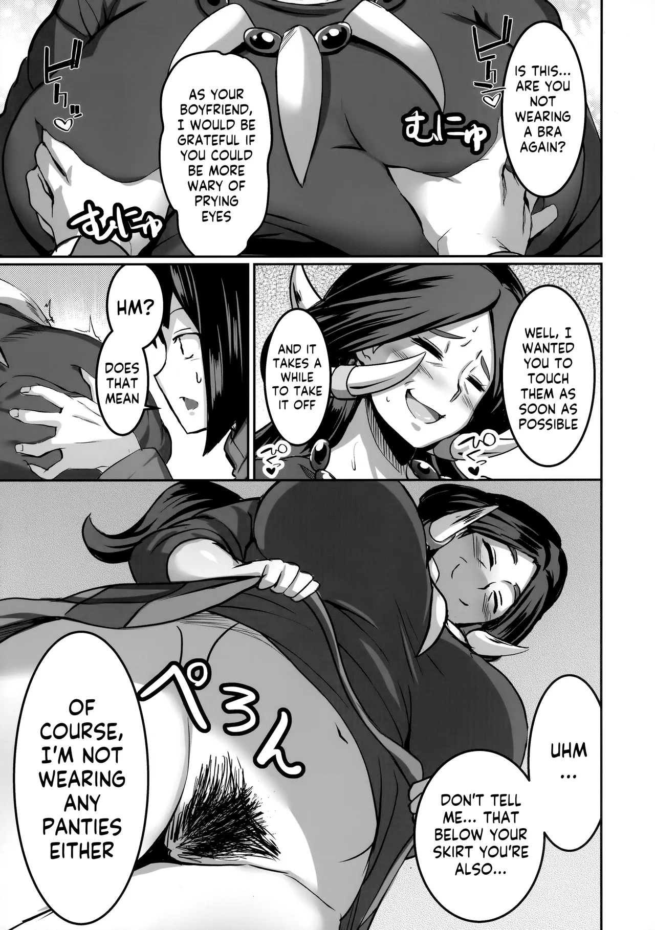 (C103) [Muchi Pani DAYS (Maki Ikazuya)] Ureta Ryuu wa Midara ni Odoru | The Lascivious Dance of the Ripe Dragon  (Pokémon X and Y) [English] [Kappasa] 图片编号 4