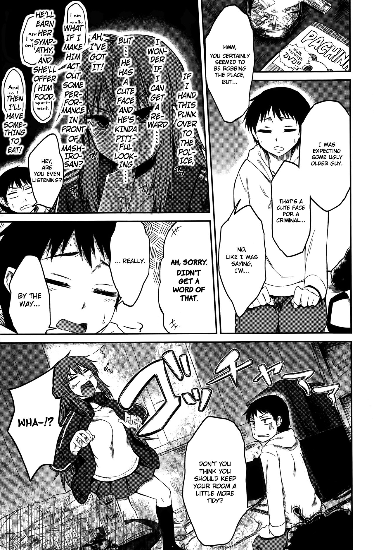 [Yatsuashimatomo] Omae wa Dare da! | Who the Hell are You!? (Comic Toutetsu 2014-12) [English] [Nanda Sore Scans] 图片编号 3