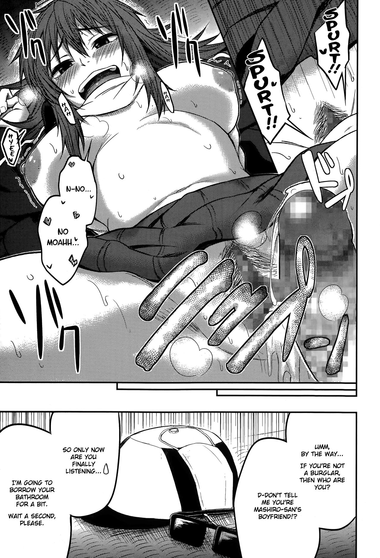 [Yatsuashimatomo] Omae wa Dare da! | Who the Hell are You!? (Comic Toutetsu 2014-12) [English] [Nanda Sore Scans] 图片编号 15