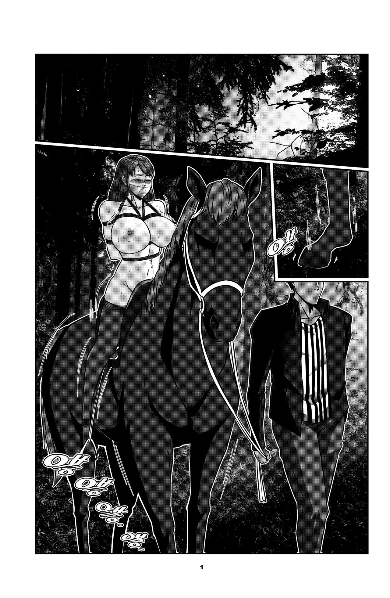 [Godletter] Sparrow 01 [Español] [Otro Akira] image number 4