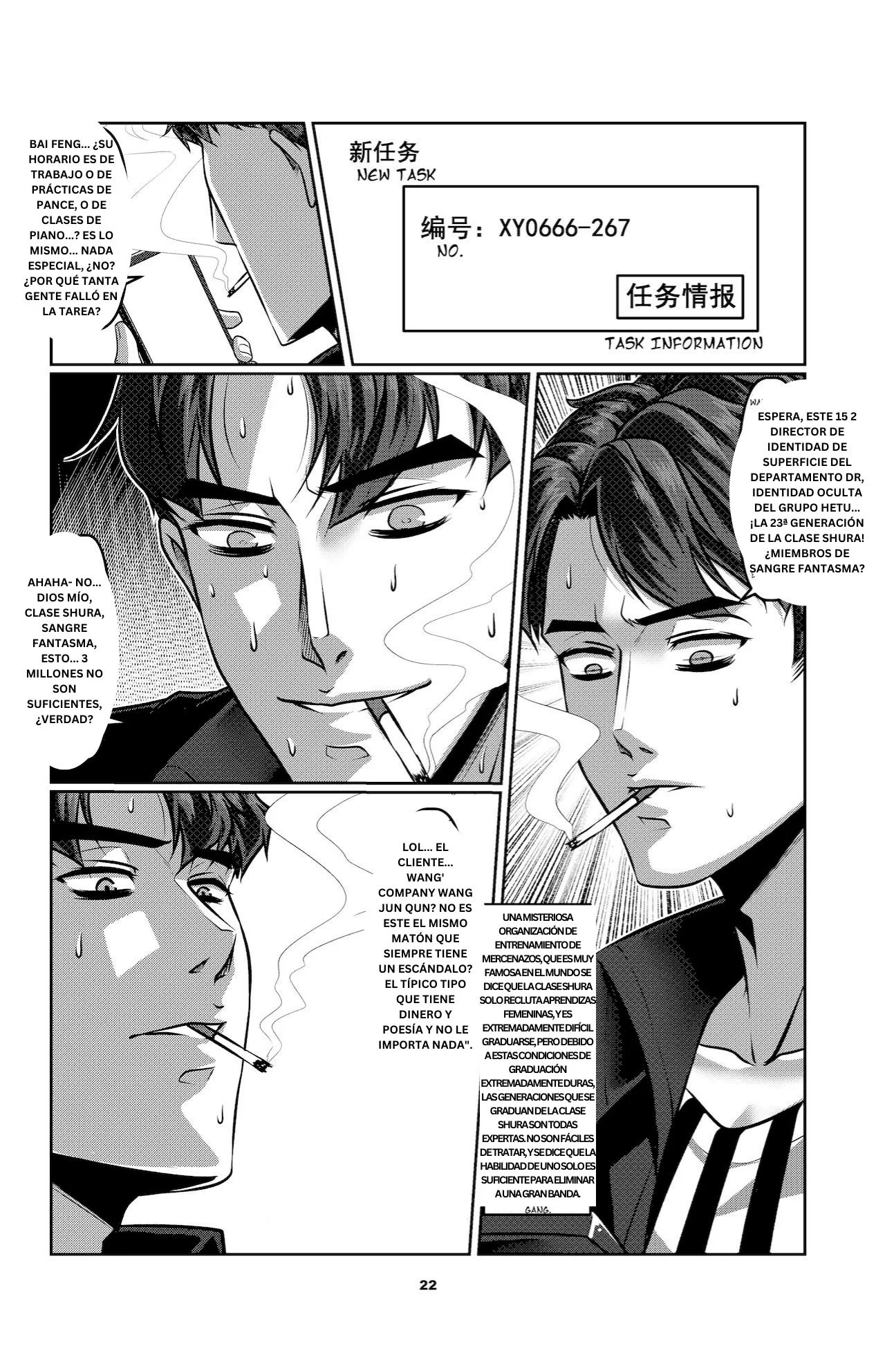 [Godletter] Sparrow 01 [Español] [Otro Akira] image number 25