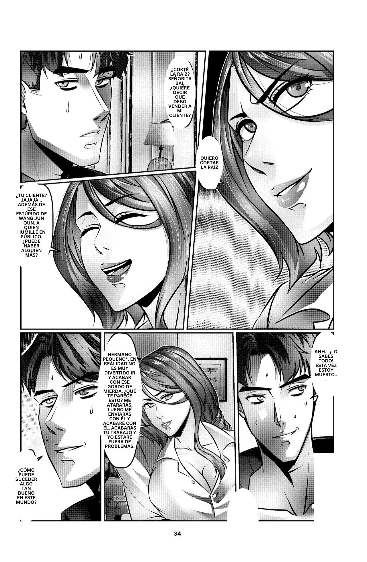 [Godletter] Sparrow 01 [Español] [Otro Akira] image number 37