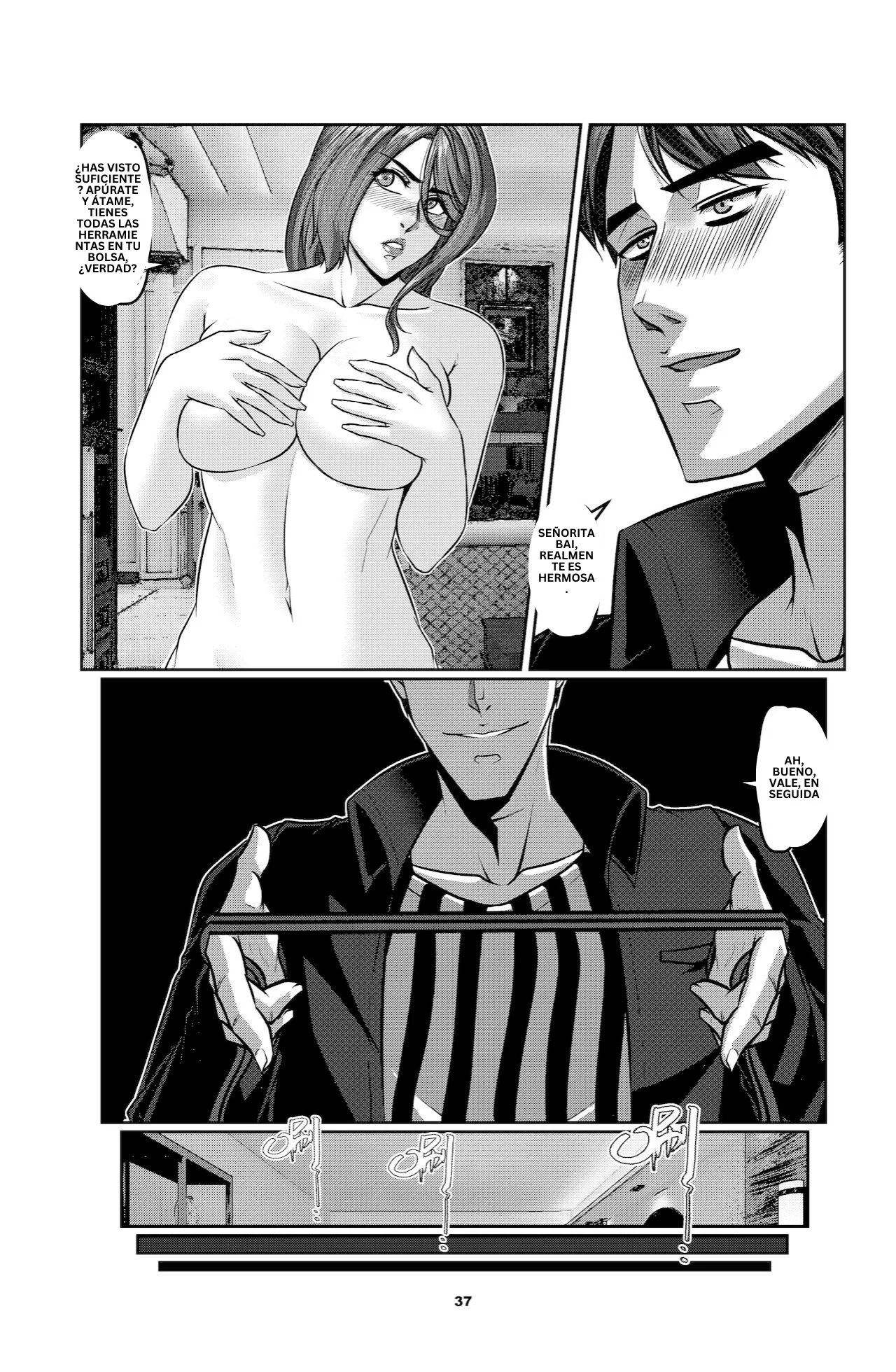 [Godletter] Sparrow 01 [Español] [Otro Akira] image number 40