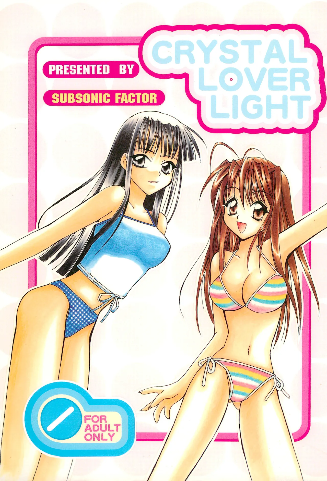 (CR27) [SUBSONIC FACTOR (Tajima Ria)] CRYSTAL LOVER LIGHT (Love Hina) 이미지 번호 1