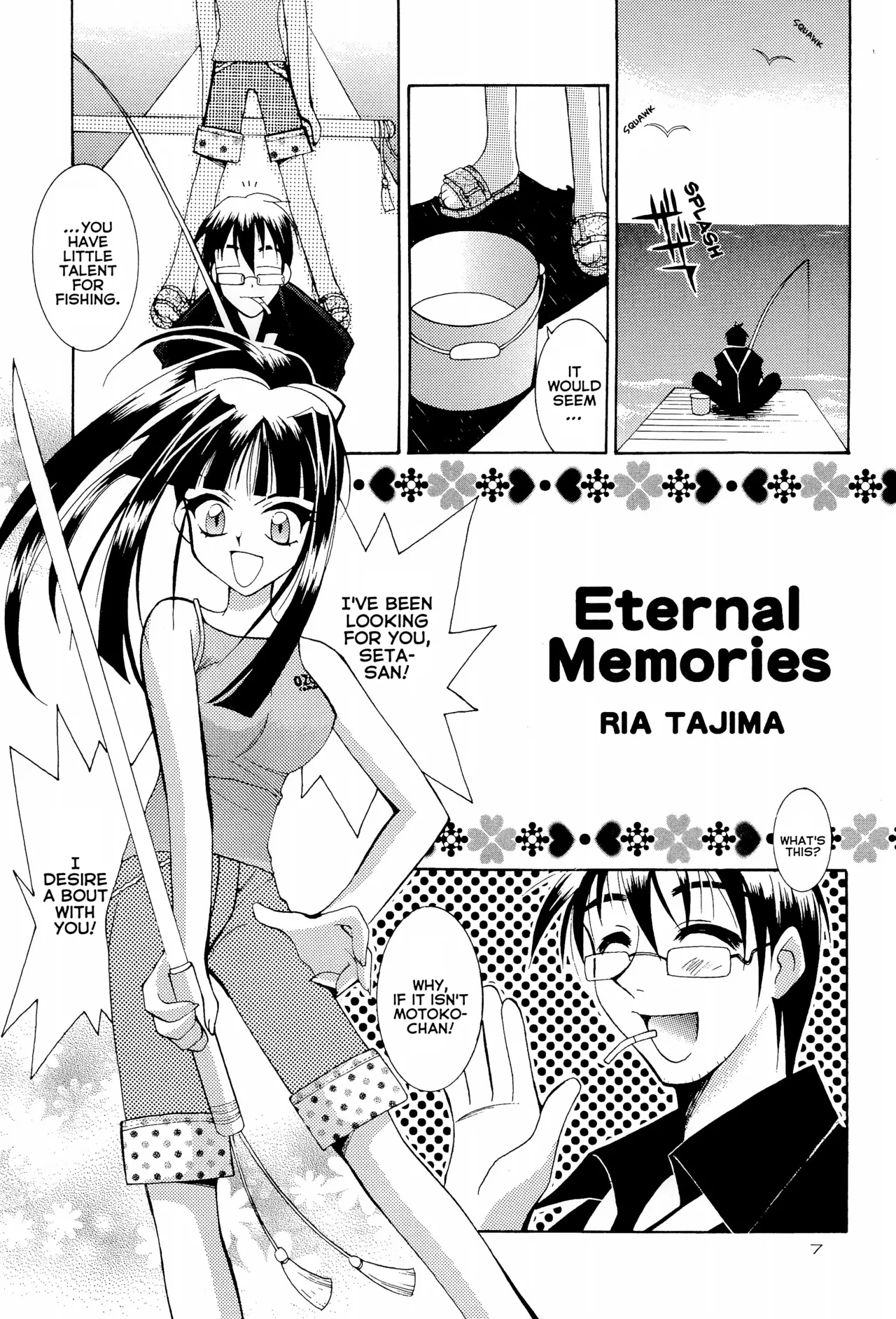 (CR27) [SUBSONIC FACTOR (Tajima Ria)] CRYSTAL LOVER LIGHT (Love Hina) 이미지 번호 7