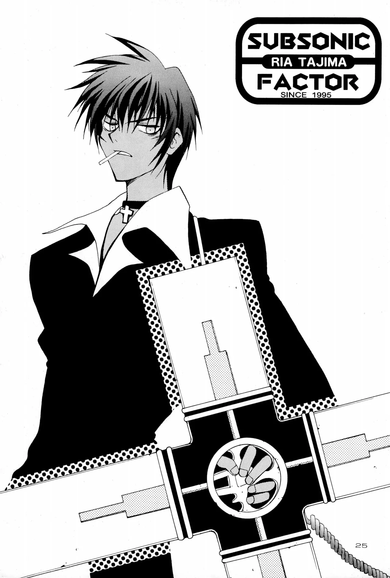 (CR27) [SUBSONIC FACTOR (Tajima Ria)] CRYSTAL LOVER LIGHT (Love Hina) 이미지 번호 25